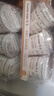 卡士（CLASSY.KISS）蓝莓果粒鲜酪乳100g*6杯 低温酸奶 风味发酵乳 实拍图