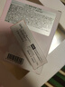 DHC草莓果香护唇膏2.3g 润唇膏保湿滋润妆前打底温和无刺激 实拍图