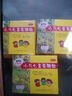 三公仔小儿七星茶颗粒7g*6袋/盒   开胃消滞清热定惊积滞化热消化不良大便不畅 实拍图