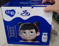 蒙牛纯甄风味酸牛奶200g×16盒（哪吒IP定制装）  实拍图