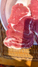 鲜京采 巴西进口原切牛排组合1.8kg（10片） 西冷眼肉上脑【真原切】 实拍图