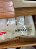 京东京造一次性杯子纸杯 加厚型办公家用接待水杯260ml【100只】 实拍图