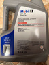 美孚（Mobil）美孚1号极光银美孚先进全合成汽机油 5W-30 SP级4L 新老包装发货 实拍图