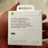 Apple/苹果 240W USB-C编织充电线-2米 苹果充电线原装充电线数据线快充数据传输适用于Mac/iPhone/iPad 实拍图