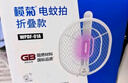 榄菊折叠电蚊拍充电式家用强力灭蚊灯紫光诱蚊灭蚊拍电蚊器蚊子拍 实拍图