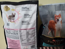 冠能狗粮成犬皮肤呵护成犬狗粮全价2.5kg 配方升级 新老包装随机发货 实拍图