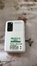 朵唯（DOOV）Q99迷你学生手机4G全网通戒网瘾专用GPS定位支付视频通话超长待机触屏初高中儿童老年机 冰川白 普通版【视频通话+GPS定位+支付】 实拍图