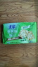 太平苏打饼干 营养美味 香葱味400g 易消化含膳食纤维 零食早餐下午茶 实拍图