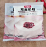 京水湾免煮双皮奶粉专用粉原料港式布丁甜品奶茶店地摊果冻粉手工DIY 双皮奶粉100g*2袋(可做12杯) 实拍图