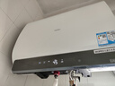 海尔（Haier）【BK3PRO】60升双胆扁桶电热水器 小魔盒鲜活水 国家补贴20% 净水洗AI智慧 3300W免清洗镁棒免更换 实拍图