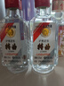泸州老窖 特曲 浓香型白酒 52度 375ml 单瓶装  【送礼礼品】 实拍图