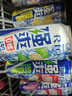 锐澳（RIO）预调酒 鸡尾酒 果酒甜酒8度 强爽系列多口味 330ml*8罐 聚会送礼 实拍图