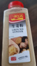 一米生活 生姜粉 500g大瓶装 纯姜粉干姜粉 姜茶烧烤烹饪去腥煲汤调味料 实拍图