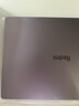 小米笔记本电脑【国家补贴20%】红米 REDMI Book 16 2024 酷睿i5标压 16英寸 1TB办公学生轻薄本  实拍图