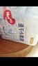 好奇（Huggies）金装纸尿裤婴儿超薄尿不湿新生儿尿裤柔软透气 【纸尿裤】M88片(6-11kg) 实拍图