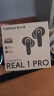 音贝奇Real1Pro无线蓝牙耳机ANC主动降噪入耳式高音质新款运动音乐游戏适用于华为苹果vivo超长续航 流光白 实拍图