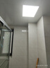 雷士照明（NVC）LED集成吊顶平板灯铝扣板厨卫灯嵌入式无边框 IP44级防水20W白光 实拍图