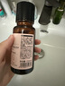 HBN发光水2.0精萃化妆精华水熊果苷焕提亮肤色补水保湿敷生日礼物 实拍图