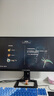 泰坦军团×逆狱联名款 27英寸4K 160Hz QD量子点 HDR500 FastIPS 155%sRGB 内置音箱电竞显示器 P2710V MAX 实拍图