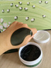伊诗兰顿（isilandon）抹茶细致眼贴膜60片/盒淡化细纹黑眼圈 补水保湿紧致抗皱眼膜贴 实拍图