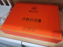 燕之屋即食燕窝妈妈生日礼物70g×10瓶礼盒送礼礼品孕妇营养品 实拍图