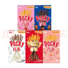 格力高(glico)百奇系列 组合装250g(5盒) 饼干休闲零食礼物下午茶 实拍图