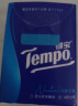 得宝（TEMPO）手帕纸 欧式印花4层7张*48包印花纸巾 纸巾小包 面巾纸  实拍图