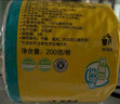 斑布有芯卷纸 4层200克*27卷 原生竹浆 卷纸 卫生纸 卷筒纸 整箱 实拍图