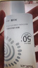 雅丽洁美白防晒乳40ml SPF50+ 面部防晒霜淡斑隔离 男女学生高倍防晒 实拍图