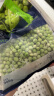 京鲜生  浦之灵云南甜青豆900g/袋 小豌豆粒 代餐轻食沙拉 冷冻蔬菜 实拍图