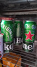 喜力经典500ml*3听 喜力啤酒Heineken  实拍图