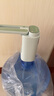 双枪抽水器桶装水办公家用饮水机电动抽水泵压水器定量可折叠浅绿色 实拍图