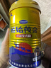 原始黄金新疆骆驼奶粉330g*2罐益生菌驼乳粉无蔗糖中老年儿童成人正宗礼盒 实拍图
