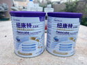 纽康特 特殊医学用途婴儿 氨基酸配方食品 0-12月适用 400g 实拍图