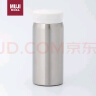 无印良品（MUJI）不锈钢保温保冷/便携式 保温杯 200ml  实拍图