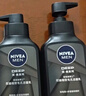 妮维雅（NIVEA）男士洗面奶保湿收缩毛孔深黑DEEP控油细致毛孔洁面双支套装 实拍图