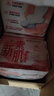 怡丽 EVENLY医护级卫生巾新素肌棉柔轻薄日用240mm6包96片【清风姐妹品牌】 实拍图