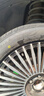 富神（FORTUNE） 汽车轮胎 245/50R20 102W FSR 303 适配锐界/欧尚Z6静音舒适 实拍图