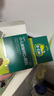 【20w+宝妈好评】迪巧小儿碳酸钙d3颗粒20袋儿童钙补充0-1-3岁婴儿钙含维生素d3冲剂液体钙0香精0色素 实拍图