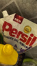 宝莹（Persil）进口洗衣液9大酵素1.5L自然清香99%除菌除螨长效抑菌强效去污护色 实拍图