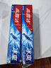 高露洁（Colgate）冰爽三重薄荷牙膏180g 10倍持久清凉感清新口气 新老包装随机发货 实拍图