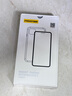 品胜 适用苹果14ProMax手机壳iPhone14ProMax磁吸壳MagSafe无线充电防摔冰川纹理瓦楞光栅保护套磨砂黑 实拍图