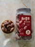 百草味奶油味碧根果100g 坚果炒货每日坚果干果休闲零食 新老包装随机发 实拍图