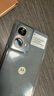 摩托罗拉 联想moto S50 Neo 四年质保 纤薄高清双曲屏 应用六开 大电池长续航 5GAI手机 8+256GB 即墨 实拍图
