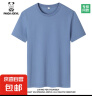 熊猫小恶魔（PANDA ADEVIL）夏季纯棉男女宽松休闲短袖T恤情侣潮 雾霾蓝 5XL 200-215斤 实拍图