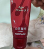 梦妆山茶洁面乳100ml洗面奶面部清洁毛孔护肤品生日礼物送女友 实拍图