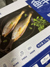 鲜京采 冷冻三去黄花鱼(宁德大黄鱼)1700g (5条装)  礼盒  生鲜 海鱼 实拍图