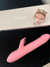 伊珞（EROCOME）震动棒女性生理解压神器情趣玩具自慰器按摩电动伸缩成人用品专用 实拍图