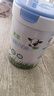 君乐宝（JUNLEBAO）优萃有机4段儿童配方奶粉(3周岁以上)800g*6 智护力+学习力 实拍图