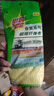 3M思高抹布洗碗布30*30cm4片装 合宜多用途柔软抹布超细纤维清洁 实拍图